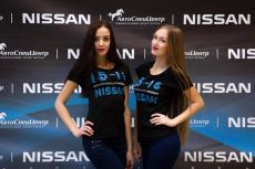 &laquo;АвтоСпецЦентр&raquo; провел Дни инноваций Nissan!