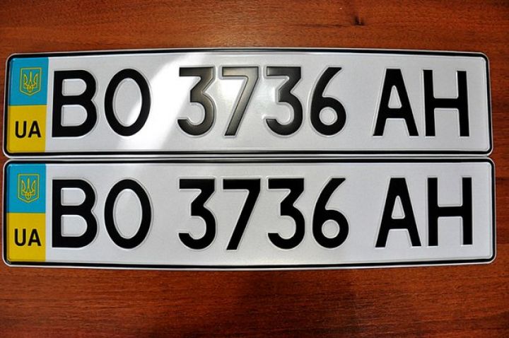 В 2015 году на украинских авто появятся новые номера