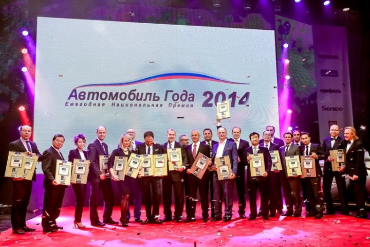 15-й сезон премии &laquo;Автомобиль года в России&raquo; объявляется открытым!