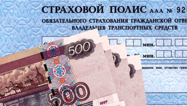 Пострадавшие в ДТП возместят вред здоровью по ОСАГО по упрощенной схеме