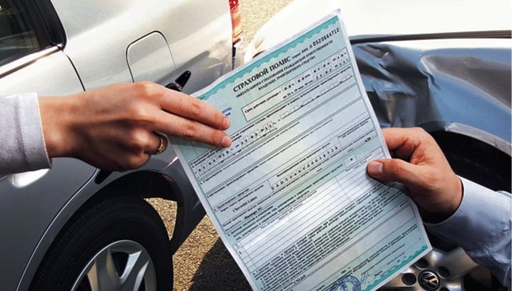 Эксперты: при покупке КАСКО можно сэкономить