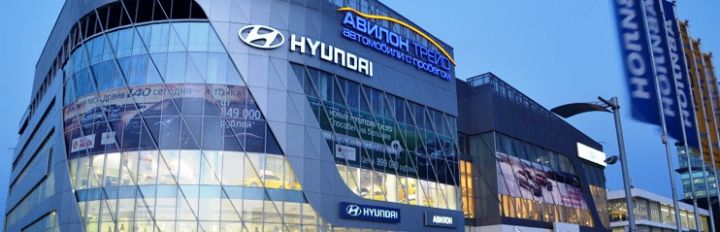 Компания &laquo;АВИЛОН Трейд&raquo; объявляет день открытых дверей