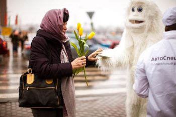 &laquo;Цветочный патруль&raquo; от АвтоСпецЦентра SKODA