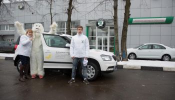 &laquo;Цветочный патруль&raquo; от АвтоСпецЦентра SKODA