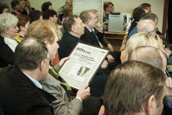 &laquo;Питер-Лада&raquo; - 40 лет в движении!