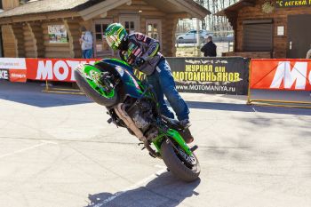 Международный Мотосалон IMIS 2015 открывается 17 апреля