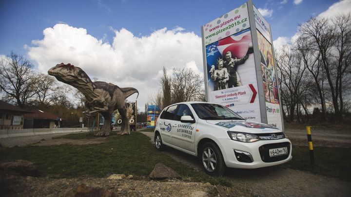 &laquo;Ботаники&raquo; на ЛАДЕ в Чехии