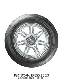 Bridgestone Ecopia EP850