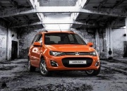 Lada Granta и Lada Kalina получили навигационную систему