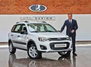 «АвтоВАЗ» в два раза увеличит экспорт Lada