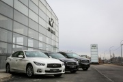 В Санкт-Петербурге открылся дилерский центр Infiniti