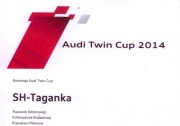 «Ауди Центр Таганка» победитель российского этапа международного соревнования дилеров Audi Twin Cup!