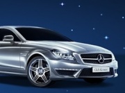 Волшебные дни и ночи 16 и 17 ноября