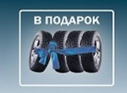 Акция «Зима без забот»!