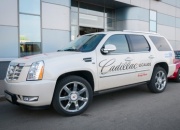 «Атлант-М» выступит автомобильным партнером Международной выставки дизайна и интерьера