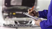 Диагностика Volkswagen за 1 рубль — в «Нева-Автоком»!