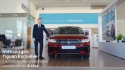 Специальный проект Сигма Моторс: Новый Volkswagen Tiguan Exclusive с особенностями R-Line