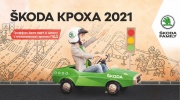 SKODA КРОХА 2О21 - семейные традиции SKODA и Гриффин-Авто!