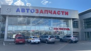 АВТОРУСЬ на Ленинградке - новый дилерский центр Honda в Москве