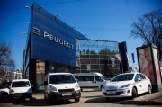 Коммерческая техника Peugeot в «Аларм-Моторс Петроградский»