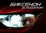 Особая акция в Автомире: Mazda6 в рассрочку и подарки!