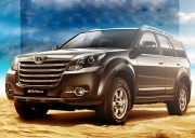 Специальные цены на Great Wall H3 и H3 New в Экспо Кар 