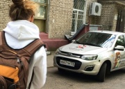 Блог автопутешественников «Каникулы ботаников». 17 июня. Минск-Смоленск