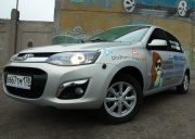 Блог «Каникулы ботаников». 13 июля. Омск-Куйбышев: откуда на пляже пограничник?